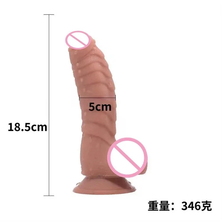 Female Masturbation 7.5Inch Soft Artificial Penis Suction Cup Realistic Silicone Dildo Women