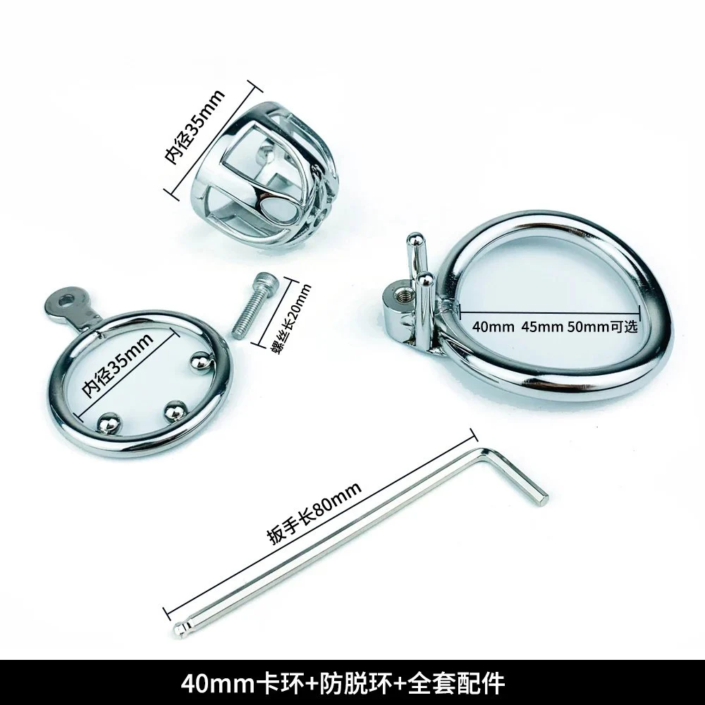 Cobra Male Chastity Device with Anti-falling Ring and Catheter for Penis Exercise Bondage Restraint Cage Chastity Devices