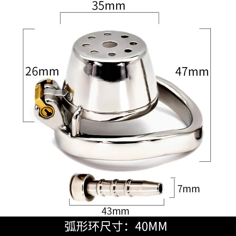 Total High 45mm 304 Stainless Steel Cage Steel Male Mini Metal Chastity Cage