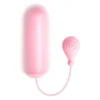 Active Point USB Power Women's 10-Speed Sugar Core Vibrator Strong Silent Vibration Masturbation Toy with APP Remote Control