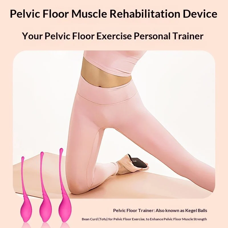Kegel Ball 3-piece Female Pelvic Floor Muscle Trainer Private Contraction Smart Ball Vaginal Dumbbell