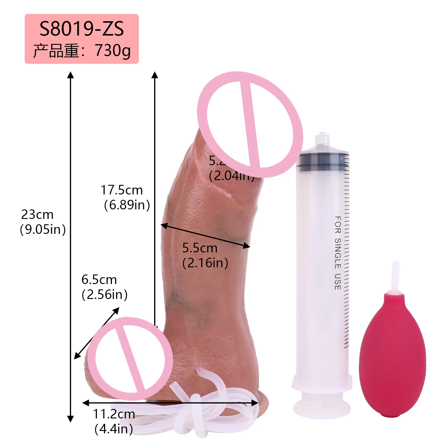 Beginner Squirting Silicone Dildo Suction Cup Ejaculation Penis Soft Dildo with Balls Female G-Spot and Prostate Sex Toy