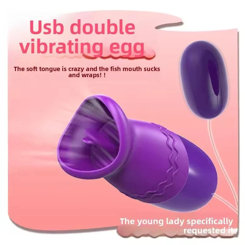 Mini Vibrating Egg Tongue Licking USB Charging G-spot Vibrating Female Masturbation Adult Toy