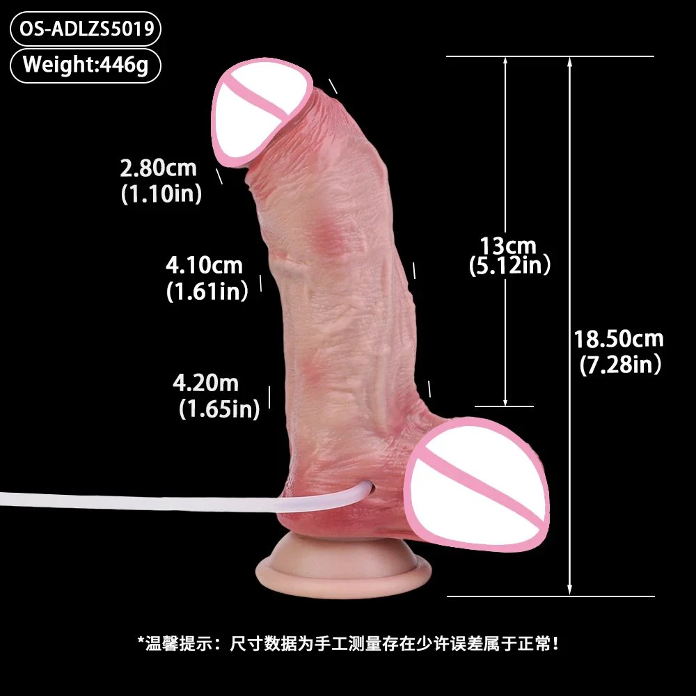 Oversized Double-Layer Silicone Spray-On Penis with Suction Cup for Women's Realistic Sensation Toy