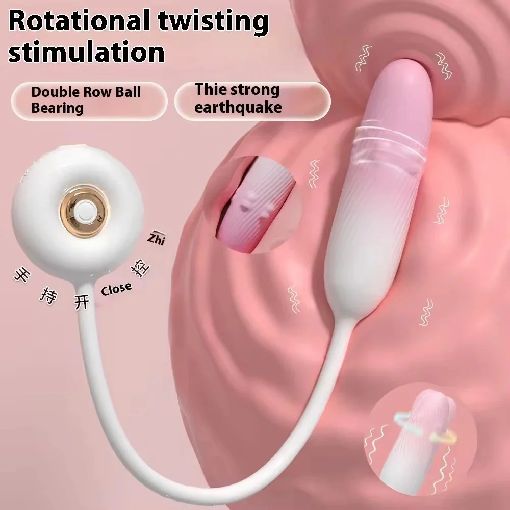 Strong Vibration Shaped Silicone Waterproof Adult Insertable Sliding Ball Swinging Feature Sex Massager for Women Vibrators USB