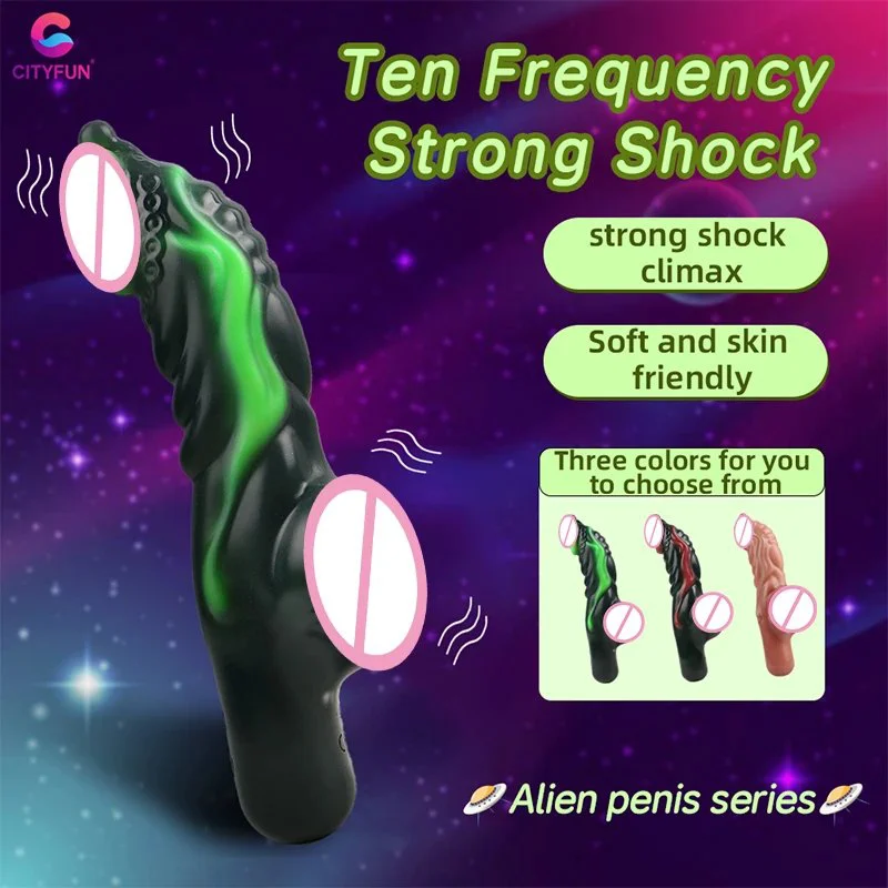 Vibrating Non-vibrating Optional Soft alien Shaped Female Masturbator Dual Head Heated Silicone Vibrator Multi-Frequency