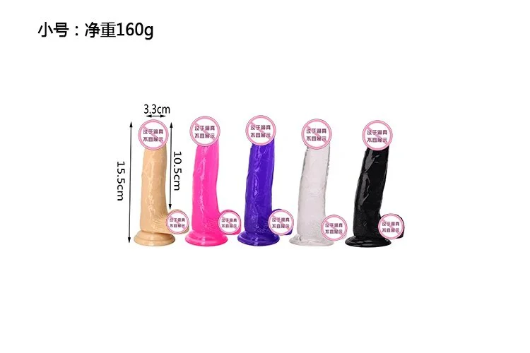 Huge Soft TPE Female Dildo Vibrator Eco-Friendly Waterproof Adult Sex Toy for Men TPE and Silicone Material Gelance