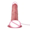 Silicone Suction Cup Penis Realistic Dildo with Squirting Dildos Designed for Adult Women