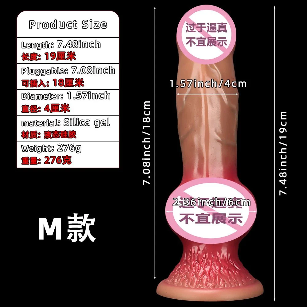 Soft Realistic Dog Dildo Large Silicone Penis Vagina Suction Cup Anal Butt Plug Massage Adult Sexy Toys for Woman