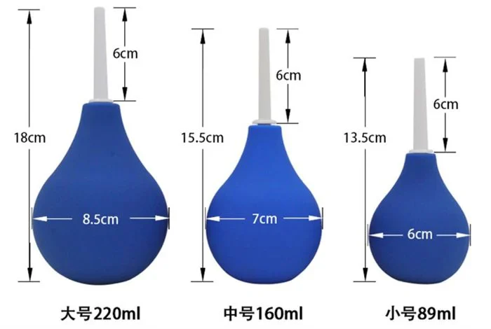 Enema Bulb 220ml Enema Shower Cleaning Medical Materials Silicone for Anal Anus Enema Enema Pump