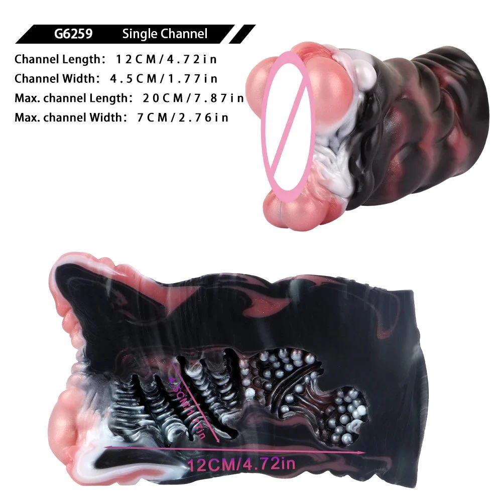 Fantasy Dreamweaver Tapir Masturbator Realistic Single Channel Aircraft Cup for Men