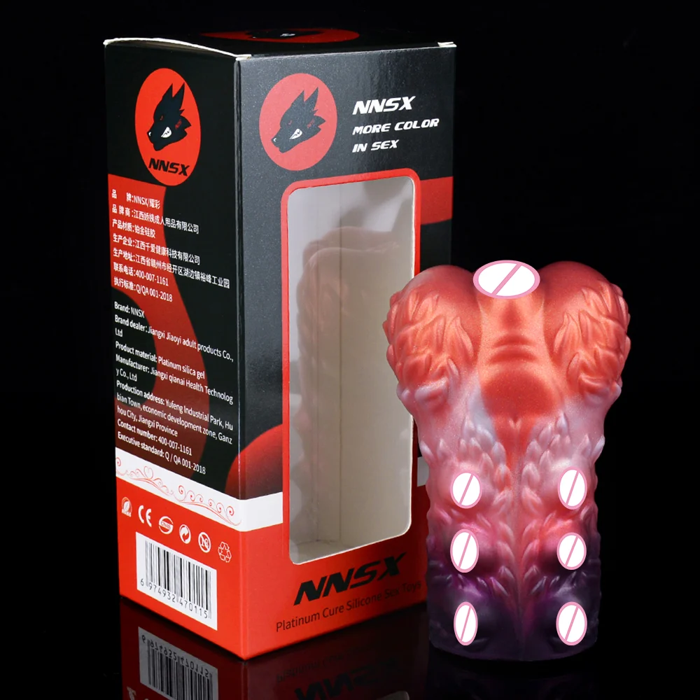 Fantasy Airplane Wolf Cup Male Masturbating Sex Toy Soft Suction Cup Anal Sex Toy Realistic Skin Silicon Vagina for Men