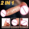 Spray Water Sliding Foreskin Dildo Ejaculating Penis Realistic Soft Silicone Squirting Dildo Sex Toys for Women with Suction Cup