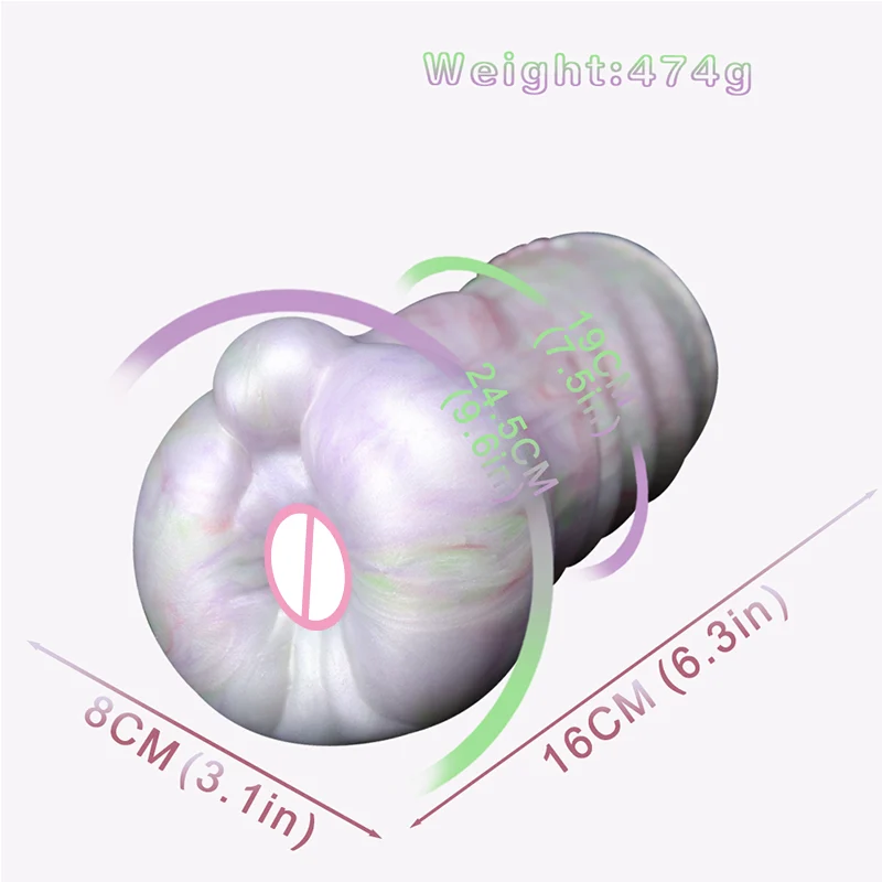Fantasy Puma Dog Airplane Cup Male Masturbating Sex Toy Realistic Skin Texture Male Masturbators Cup Adult Sex Toys
