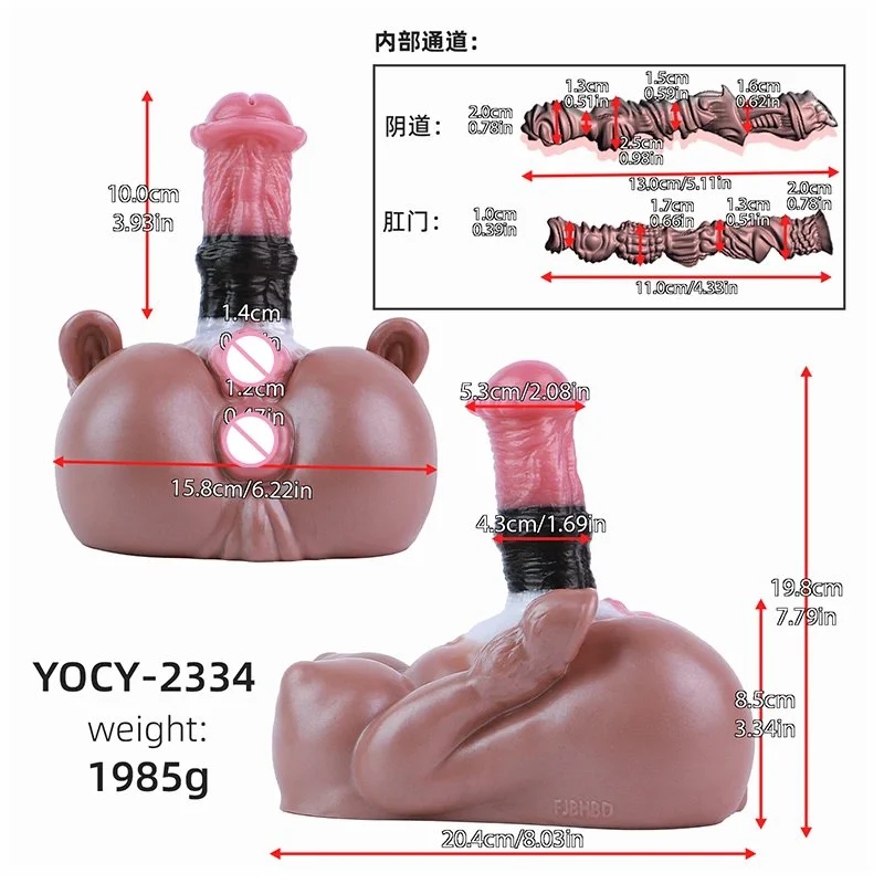 Frenzy Horse Racing Anal Plug and Penis Massager for Men Soft Silicone Male Pleasure Toy Adult Product 18+
