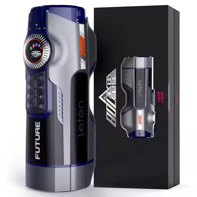 Generation TPE Vibration Aircraft Cup Male Masturbator Adult Product