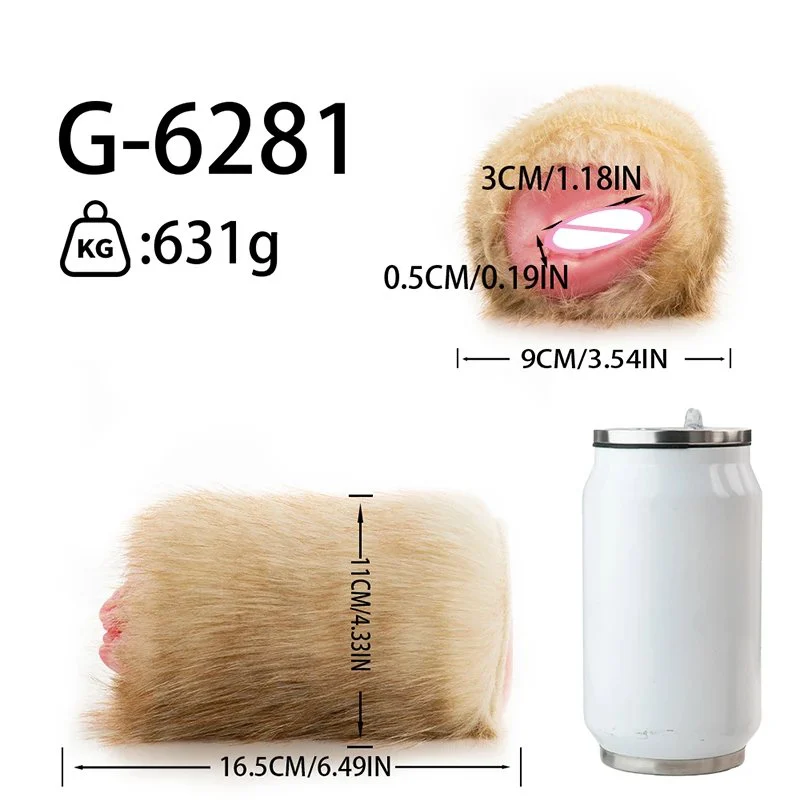 Furry Fox Fantasy Silicone Male Masturbator Single Channel Stroker Cup Soft Grip Penis Massager Adult Toy