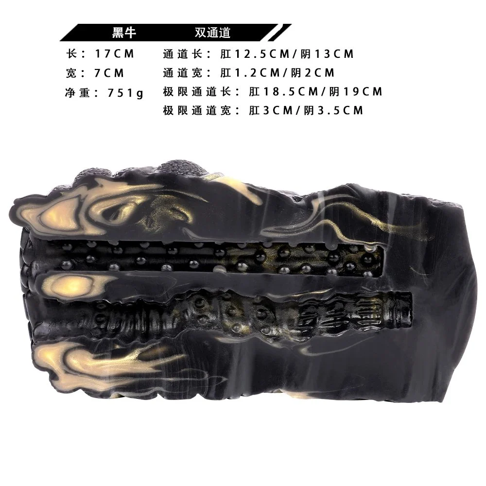 Fantasy Male Masturbator with Vibration Silicone Vibrating Masturbation Cup Realistic Vagina Pocket Pussy Sex Toys for Men