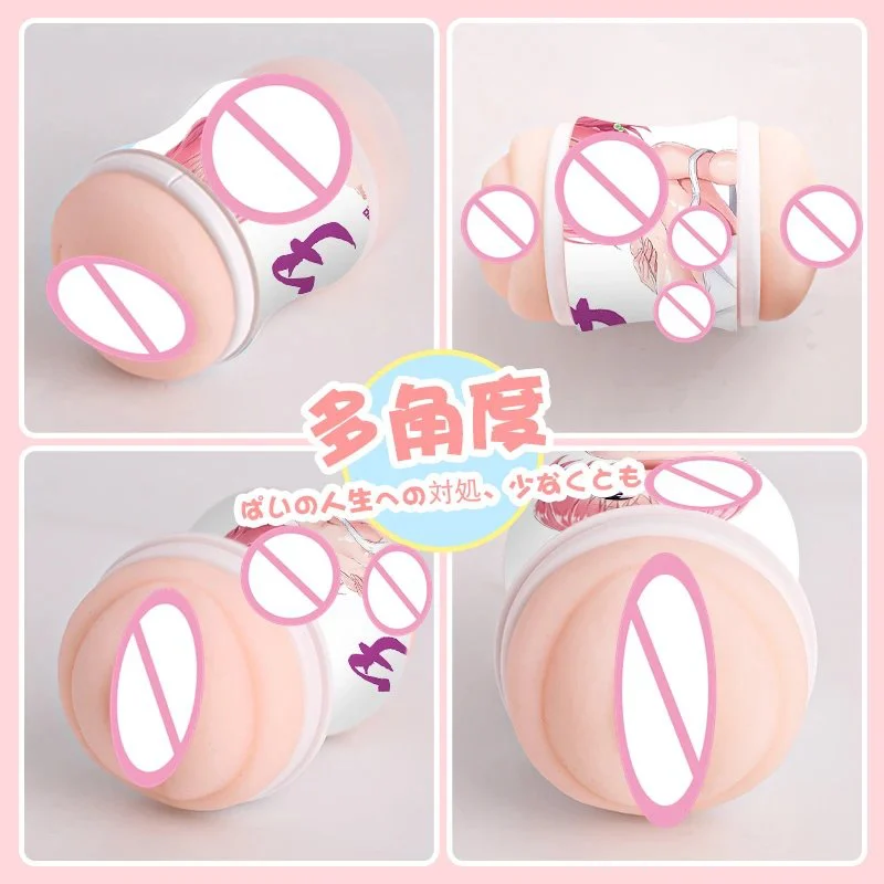 Men Masturbator Pocket Pussy Sex Toys for Men Real Woman Oral Vaginal Sex Toys for Male