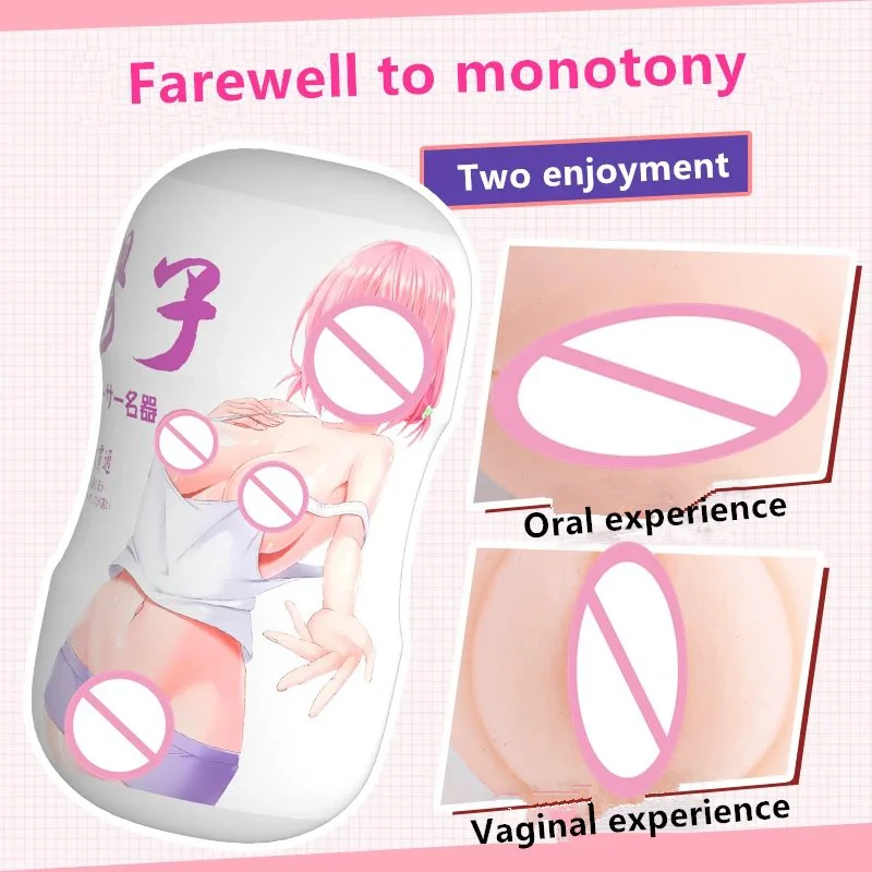 Men Masturbator Pocket Pussy Sex Toys for Men Real Woman Oral Vaginal Sex Toys for Male