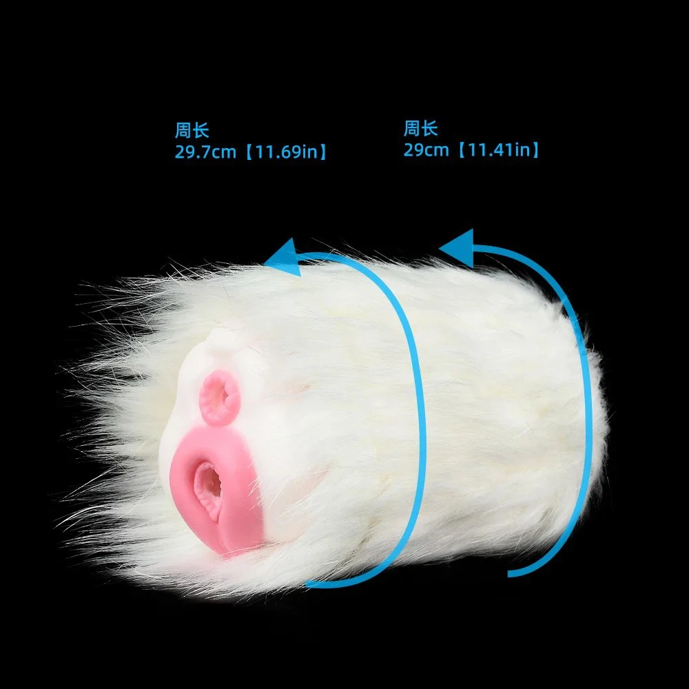 Realistic Animal Pussy Men Masturbator Soft Silicone Vaginal Anal Channel Fantasy Stroker Toy Fetish Fur Fantasy Sex Toys
