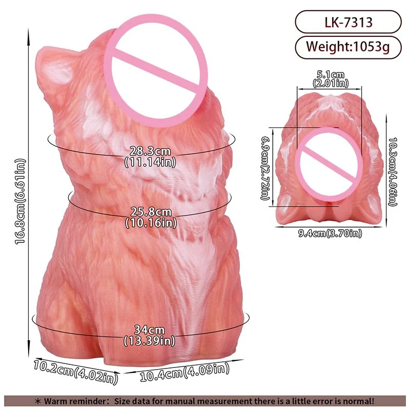 Wolf Divine Oracles Cute Style Single Channel Silicone Male Masturbator Large Pocket Realistic Feeling Adult Pleasure Toy