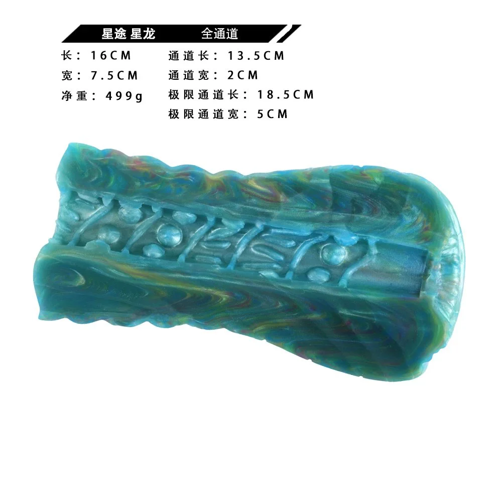 Silicone Monster Masturbator Channel Sex Toy Alien Animal Dragon Vagina Masturbator Monster Realistic Large 3D Silicone Vagina