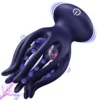 Octopus Shape 10-Mode Vibrator Men's Sex Toy for Male Masturbating Glans Stimulation Vibrator Sets