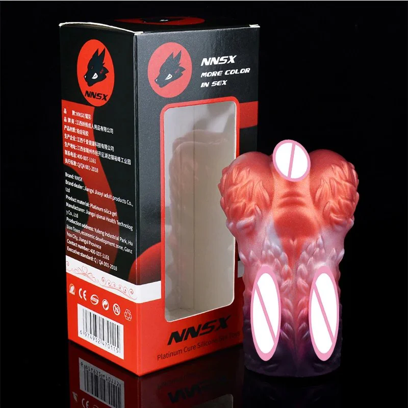 Realistic Dog Vagina Lifelike Artificial Male Masturbator Animal Dual Channel Real Pocket Pussy Sex Toys Erotic Goods