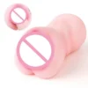 Realistic Silicone Mold Men's Masturbator Cup Men's Male Masturbator