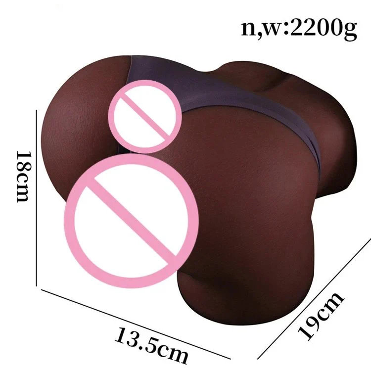 Sex Toys for Men Silicone Coffee Big Ass Male Masturbation Realistic Sex Doll