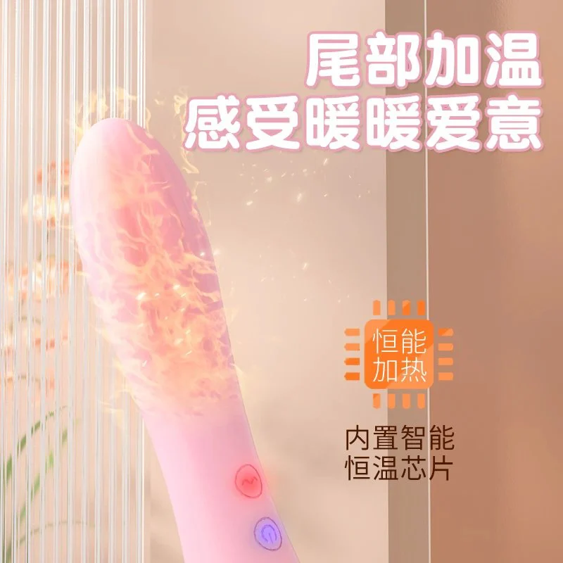 10 Frequency Wireless USB Av Magic Body Massage Vibrator for Women with Latex Hot Sex Toy