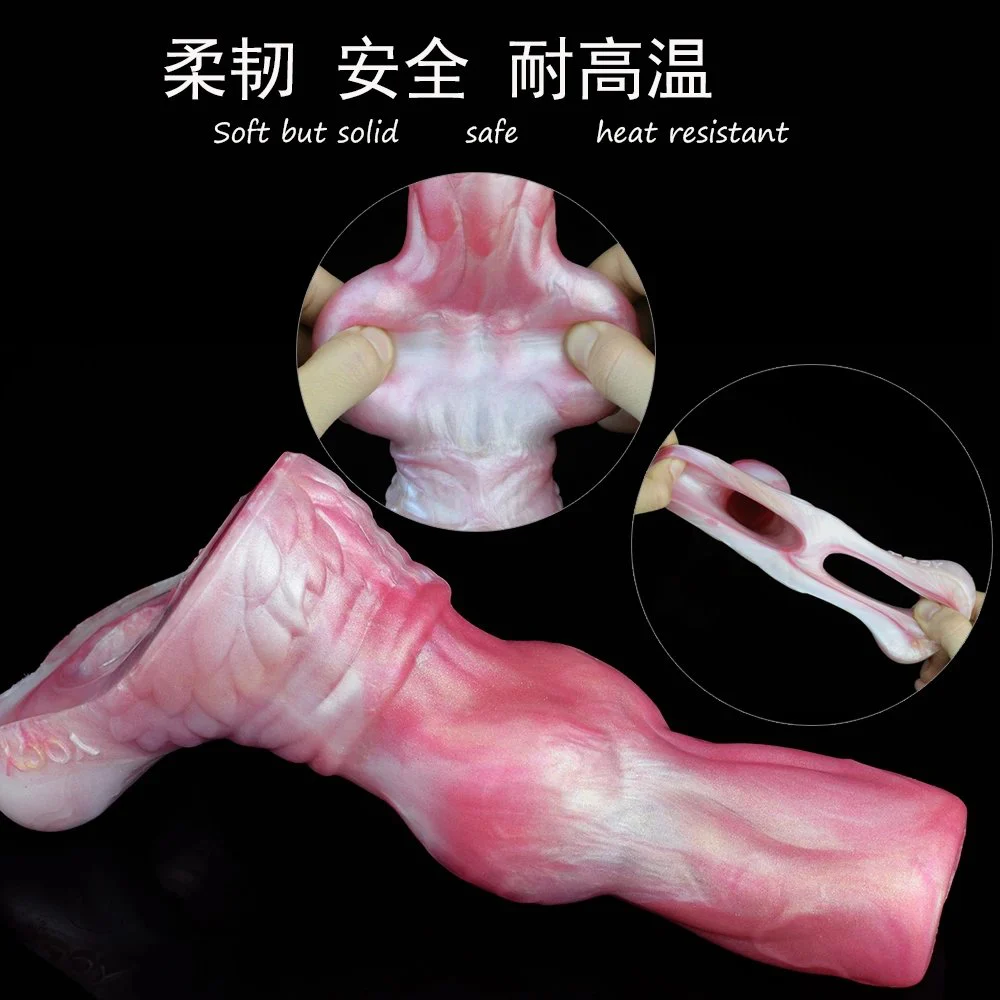 5.91 Inch Small Artificial Werewolf Sleeve Liquid Platinum Silicone Wearable Penis Dildo