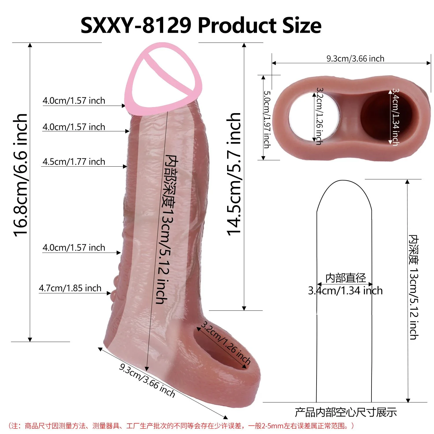 14-17cm Realistic Penis Sleeve Extender Big Cock Sleeve Male Dick Enlargement Delay Reusable Condom Men Sex Toys with Ring