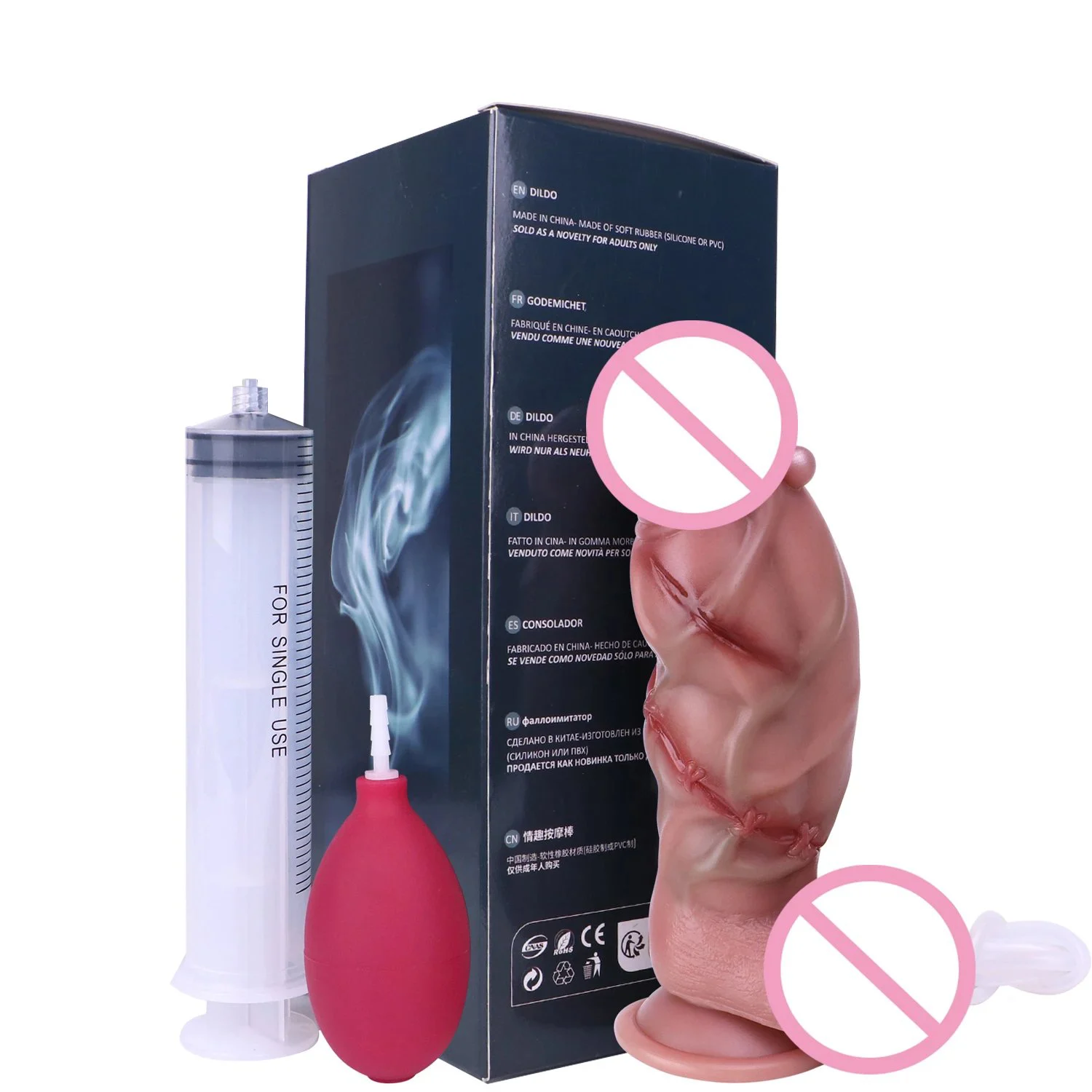 19.5cm Squirting Anal Plug with airbag and Injector Sex Toys