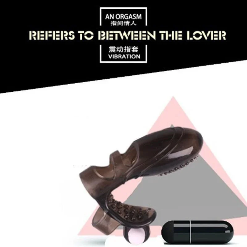 Black Soft Adult G Spot Sex Toy Mini Finger Sleeve Vibrator Ribbed Texture