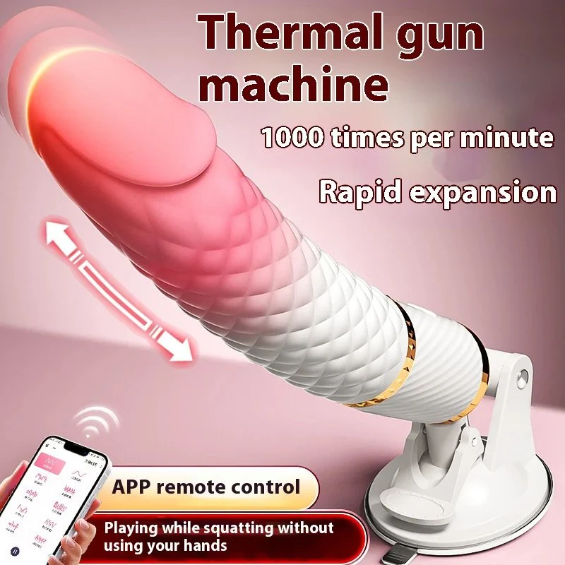 Fully Automatic Thrusting Telescopic Sex Machine Dildo Vibrate Sex Adult Toys for Women