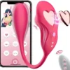 Rechargeable 10 Modes Women Sex Machine 10 Modes Heart Design App Control Wearable Panty Vibrator