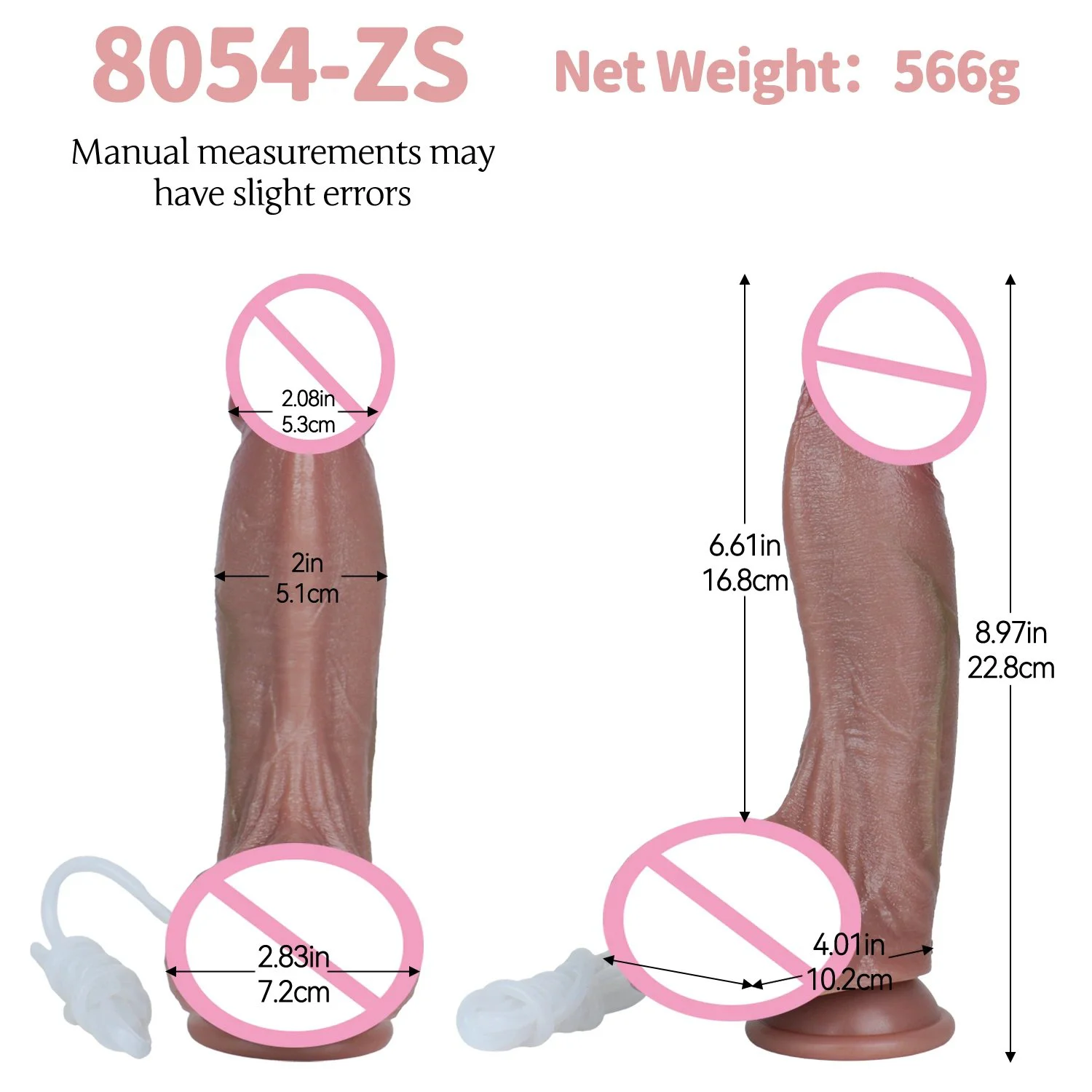 8.97 Inch Dual-Layer Realistic Feel Wearable Water Spray Simulation Device with Suction Cup for Adults Suction Cup for Couples