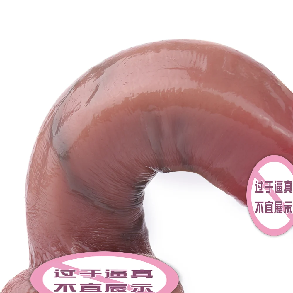 Strong Suction Cup Simulation Dildo Realistic Silicone Glans Anal Plug Toy Adult Erotic Products for Woman