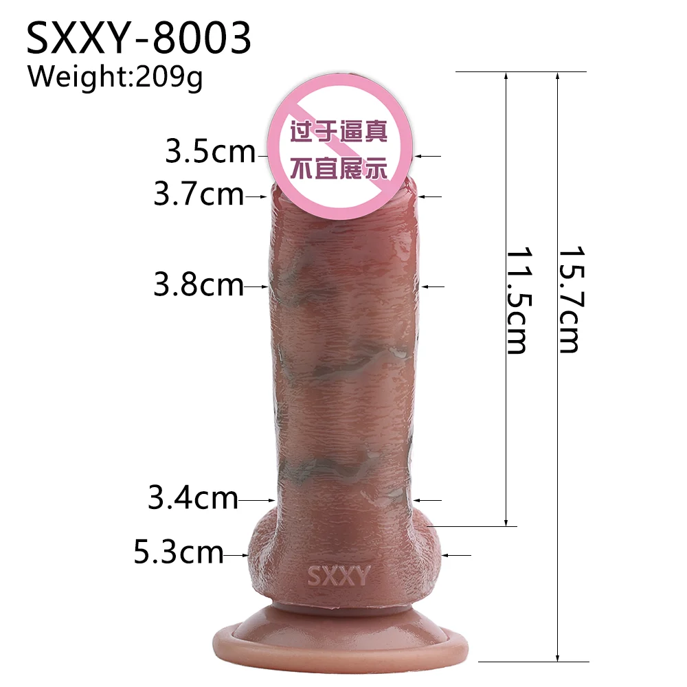 Strong Suction Cup Simulation Dildo Realistic Silicone Glans Anal Plug Toy Adult Erotic Products for Woman