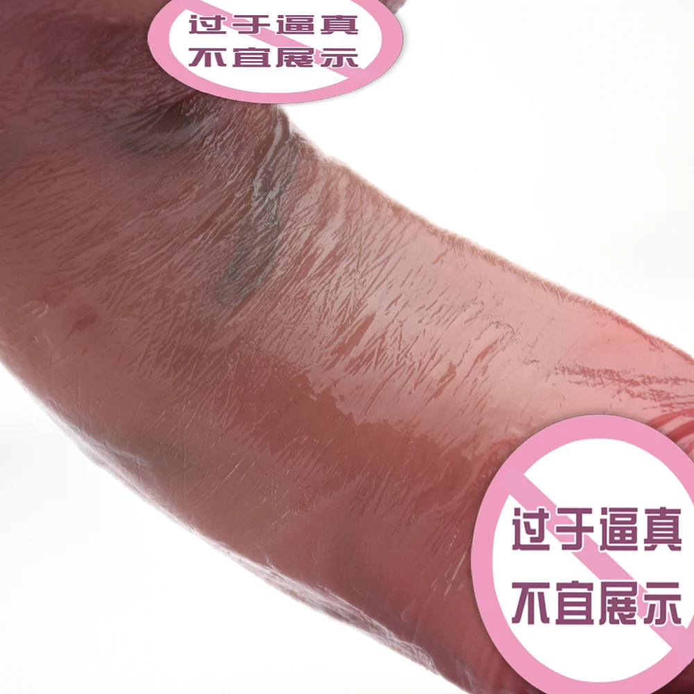 Strong Suction Cup Simulation Dildo Realistic Silicone Glans Anal Plug Toy Adult Erotic Products for Woman