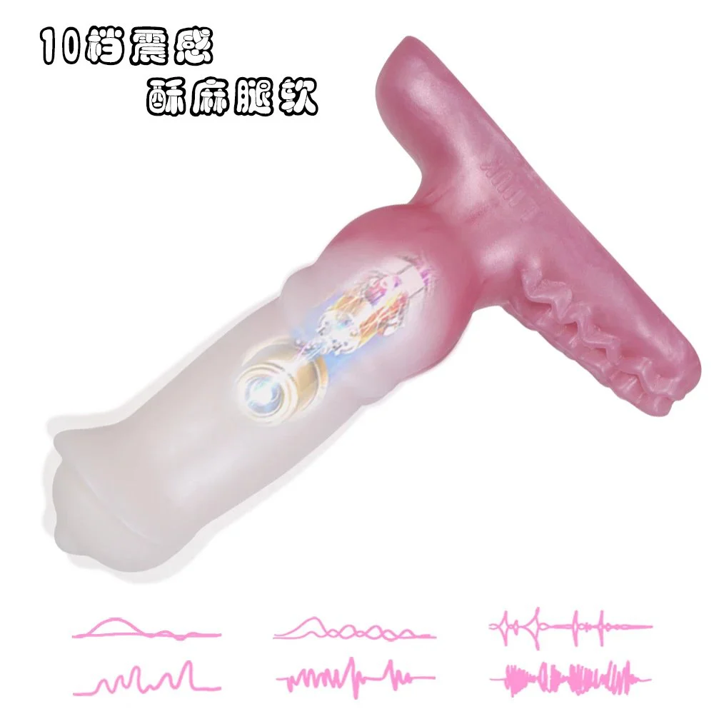 5.9 Inch Silicone Sleeve Vibrator Animal Leopard Dildo Penis Flexible Men's Enlargement Sex Toy