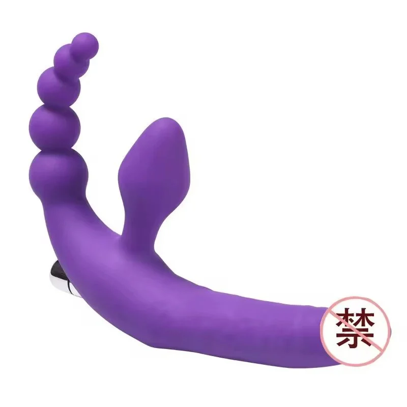 Multi-function Electric Anal Plug Three Heads Dildo Beads Vibrator Sex Lesbian Double Dildo Vibrators Anal Dildo
