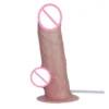 Artificial Squirting Dildo Soft Silicone Penis Ejaculation Dildo Massage Vaginal Simulation Sex Dildo Sex Toys