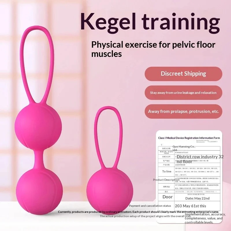 Postpartum Recovery Exercise Ball for Women Pelvic Floor Muscle Training Auxiliary Rehabilitation Product for Female Body Care