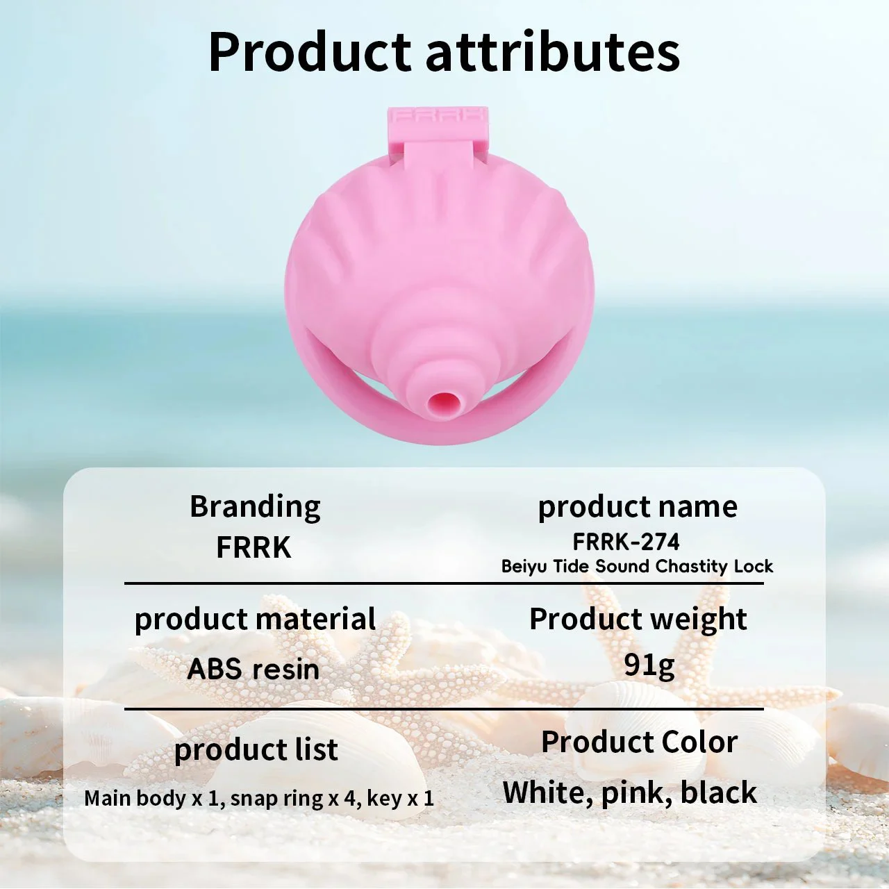 Conch Male Male Chastity Cage Sex Toys Sissies Femboy Cock Cage Device Penis Ring Male With 4 Size Men's Sex Toy